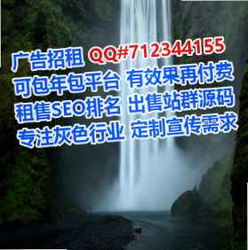 蓝田代怀保安经营部
